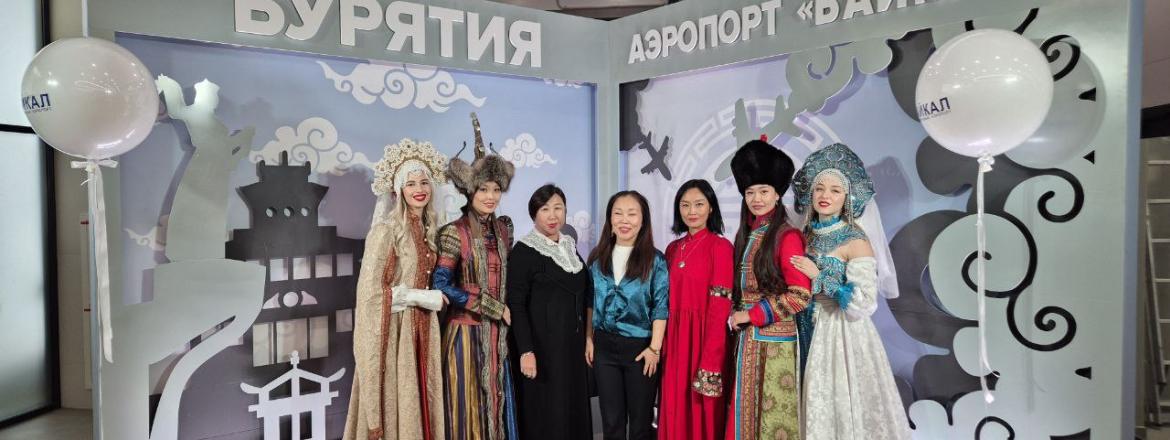 Торжественное открытие нового здания аэропорта!