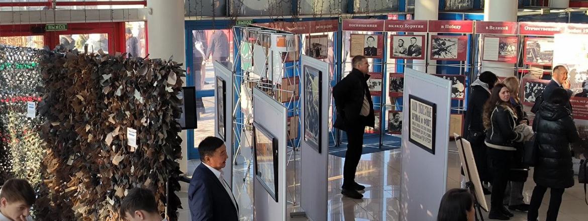 Национальный музей Республики Бурятия принял участие в открытом совещании