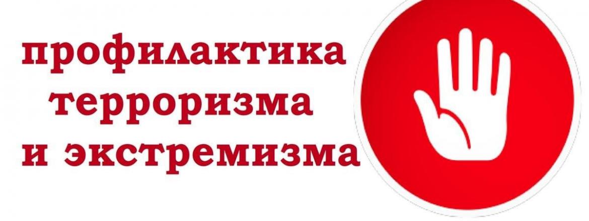 Лекция в Художественном музее на тему: