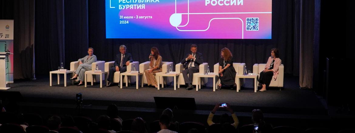 Музей как субъект креативной экономики