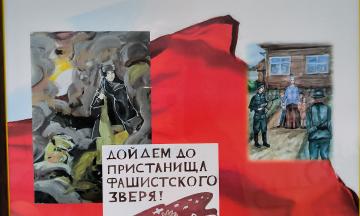 Великая Отечественная война в композициях обучающихся Детской художественной школы им. Р.С. Мэрдыгеева