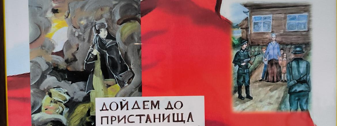 Великая Отечественная война в композициях обучающихся Детской художественной школы им. Р.С. Мэрдыгеева