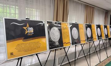 Выставка «Истории Победы» от Музея Банка России