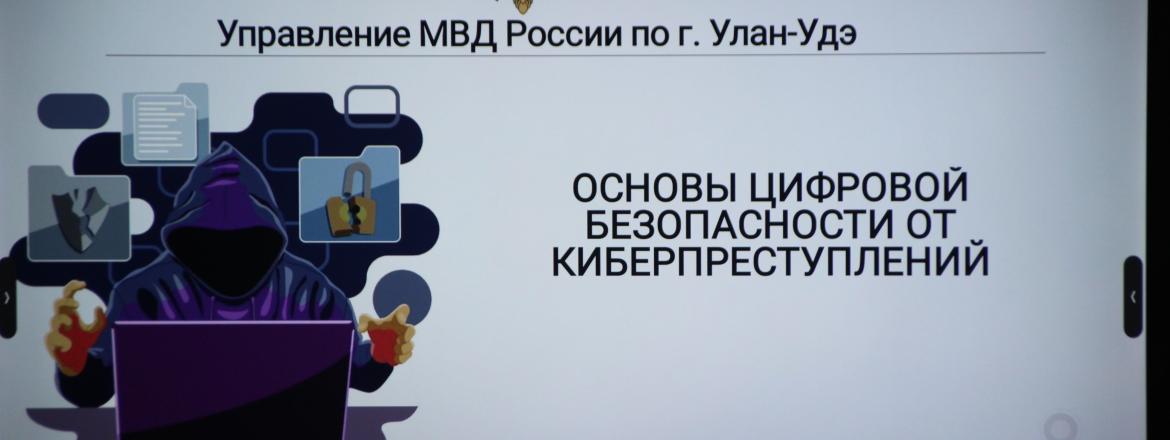 В Национальном музее прошла лекция