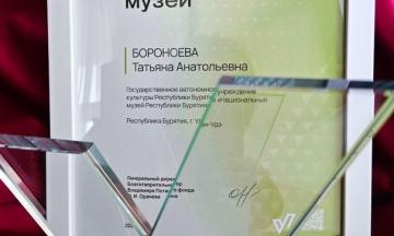 Нацмузей получил грант на создание виртуального тура