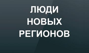 фотовыставка