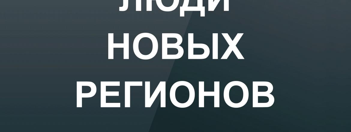 фотовыставка