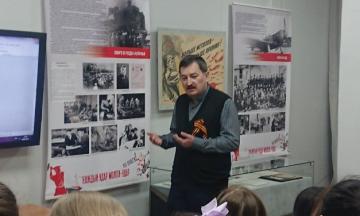 Прикоснись к истории: интерактивный урок о войне в музее