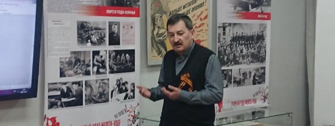 Прикоснись к истории: интерактивный урок о войне в музее