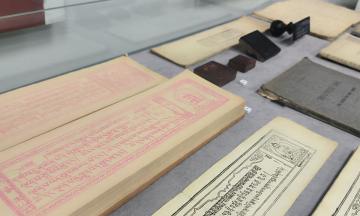 В музее истории Бурятии им. М.Н. Хангалова начала работу выставка «Язык - душа народа», посвящённая Дню бурятского языка