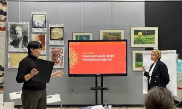 Стратегическая сессия в Национальном музее