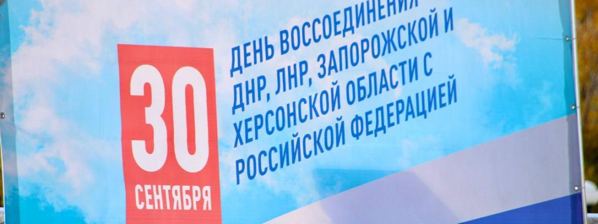 Сотрудники Национального музея приняли участие в митинге
