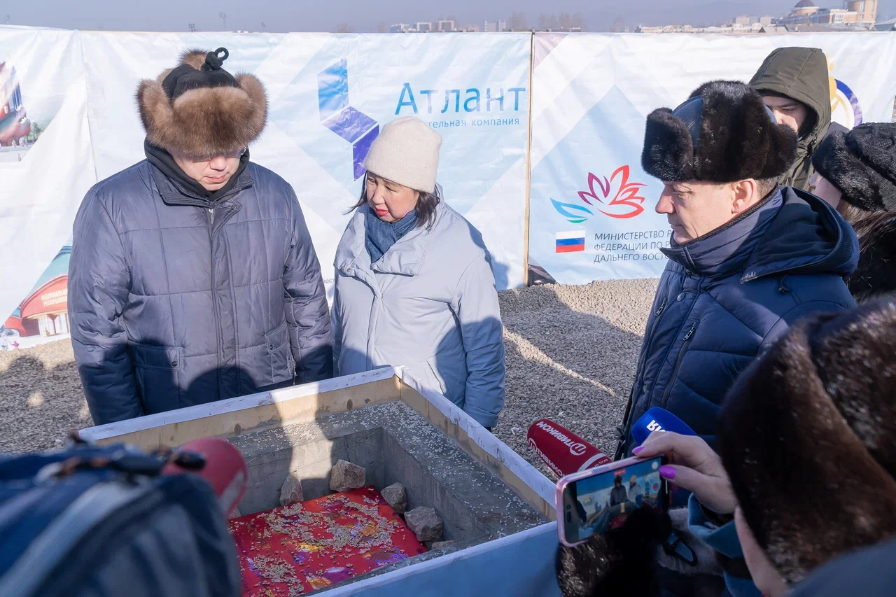 Ура! Заложен