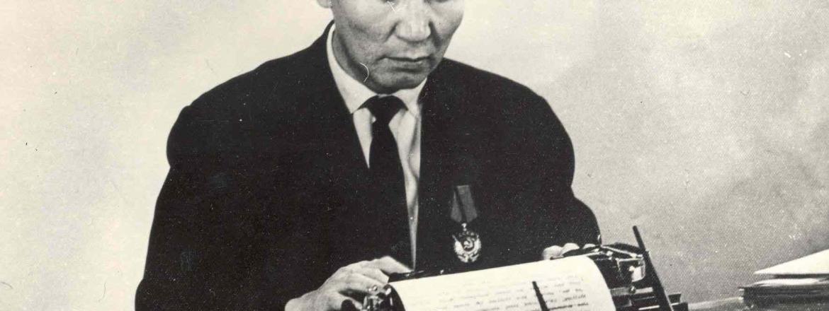 Выставка ко Дню бурятского языка,  посвященная 105-летию со дня рождения  писателя, драматурга Д.-Р.О. Батожабая