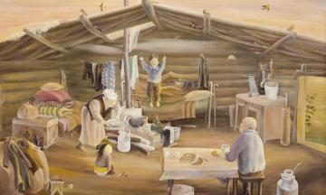 Национальный музей Бурятии поздравляет вас с днём семьи любви и верности!