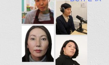 Музей приглашает на творческую встречу с молодыми художницами Бурятии