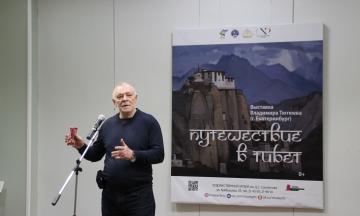 В Художественном музее им.Ц.С. Сампилова состоялось открытие выставки Владимира Тютюева 