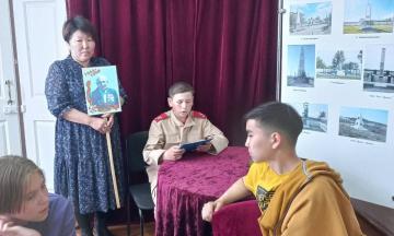 В музее декабристов прошло мероприятие 