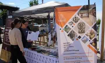 Национальный музей Бурятии на выставке Baikal Travel Mart 2022