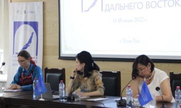 Прямая трансляция Байкальской ассамблеи музеев Дальнего Востока
