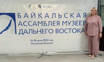 Диpeктop Aмypcкoгo oблacтнoгo кpaeвeдчecкoгo мyзeя об «Искусстве Бурятии»