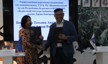 Подписание соглашения между музеем и университетом