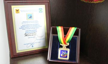 Национальный музей - лауреат Алтарганы