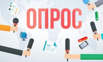 Уважаемые посетители!