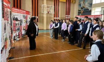 Передвижная выставка 