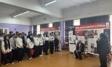 Передвижная выставка 