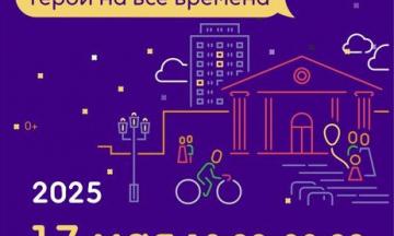 Национальный музей Бурятии традиционно примет участие в ежегодной акции «Ночь музеев»