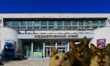 График работы музея на 18 мая!