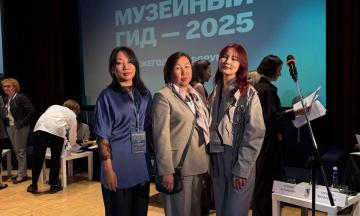 Уникальные проекты и цифровые решения на форуме «Музейный гид»