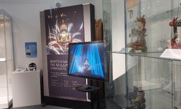 В Национальном музее Бурятии представили цифровую версию уникальной буддийской мандалы