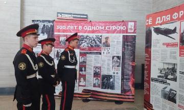 Национальный музей Бурятии представил выставку «Уроки истории. Великая Победа» на железнодорожном вокзале Улан-Удэ!