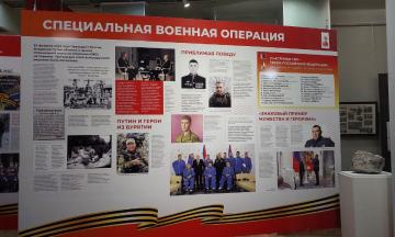 Герои нашего времени: память, которая объединяет поколения!