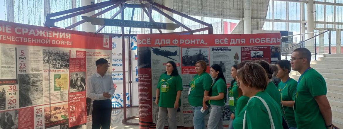 Национальный музей Бурятии на V Байкальском молодёжном медицинском форуме