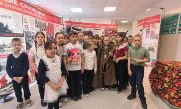 Передвижная выставка «Уроки истории. Великая Победа» в селе Новый Заган