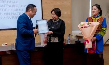 Директор Национального музея Бурятии отмечена благодарностью от Генерального консульства Монголии.