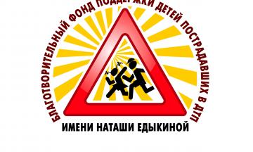 ВНИМАНИЕ, КОНКУРС!!!