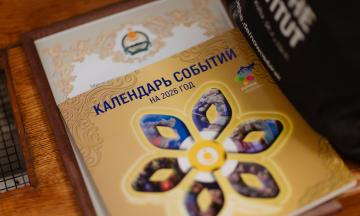 Сектор по связям с общественностью Национального музея Бурятии получил благодарность за освещение культурных событий