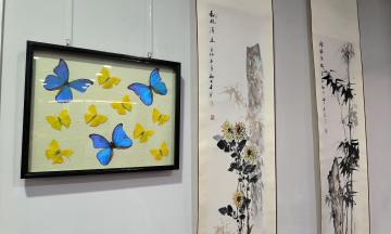 Погружение в мир восточного искусства!