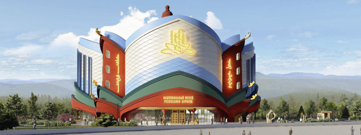 ВНИМАНИЕ! Изменения в графике работы