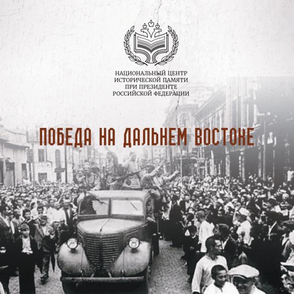Мультимедийная выставка 