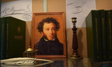 «Я в гости к Пушкину спешу…»: литературный праздник в Новоселенгинском музее декабристов