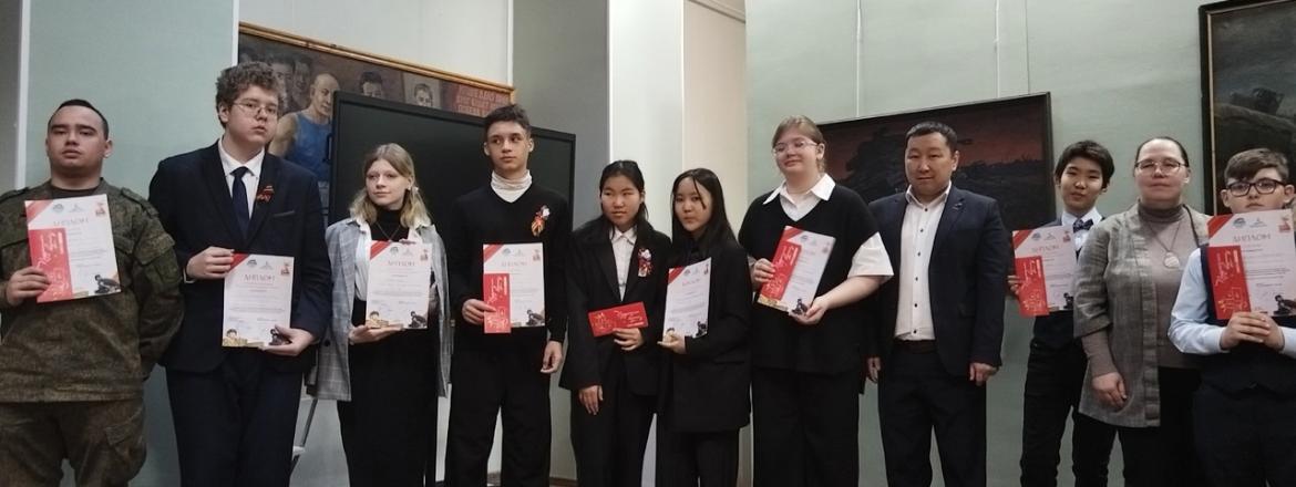 В Национальном музее Республики Бурятия прошла публичная защита экспозиций городских школьных музеев