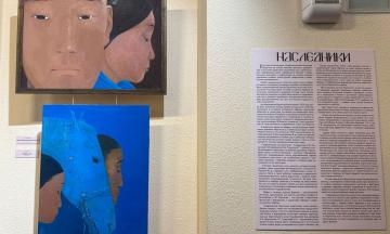 В Хабаровске открылась выставка «Наследники. Изобразительное искусство Бурятии»