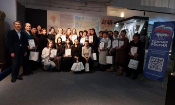 В Национальном музее состоялось награждение победителей Всероссийского конкурса музеев «Знать, чтобы помнить»