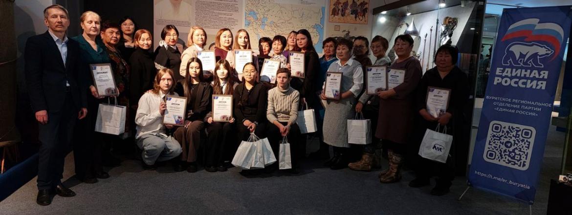 В Национальном музее состоялось награждение победителей Всероссийского конкурса музеев «Знать, чтобы помнить»