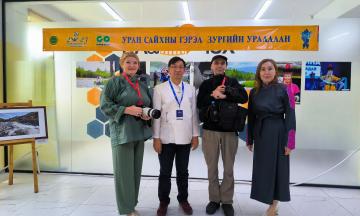 Победители фотоконкурса Алтарганы-2024